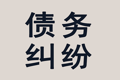 法院判决助力刘女士拿回60万赡养费